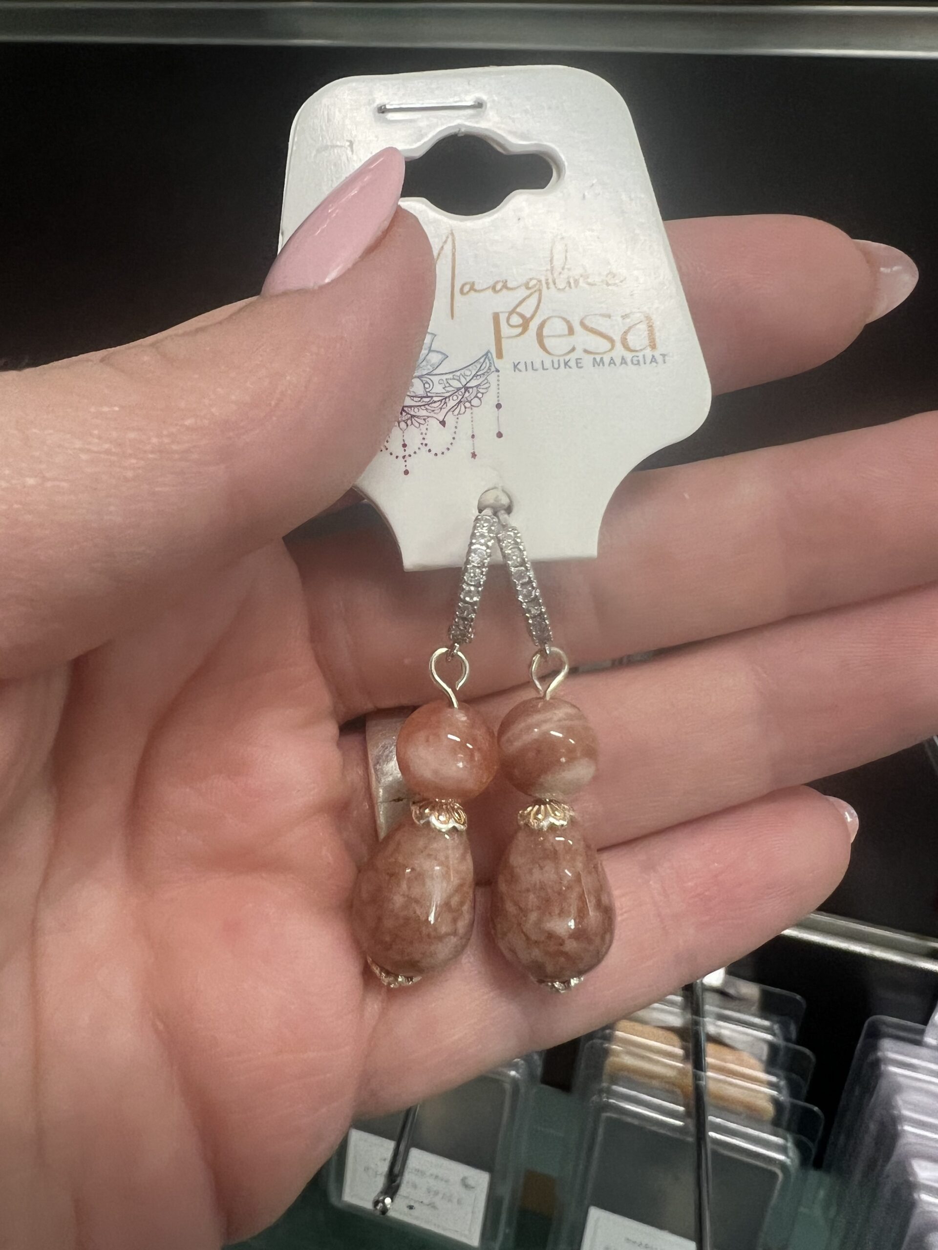 Kõrvarõngad Päike